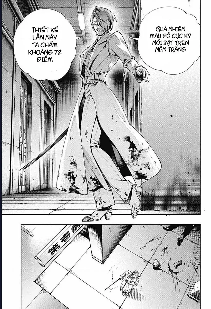 Gokurakugai Chap 33 - Next Chap 32