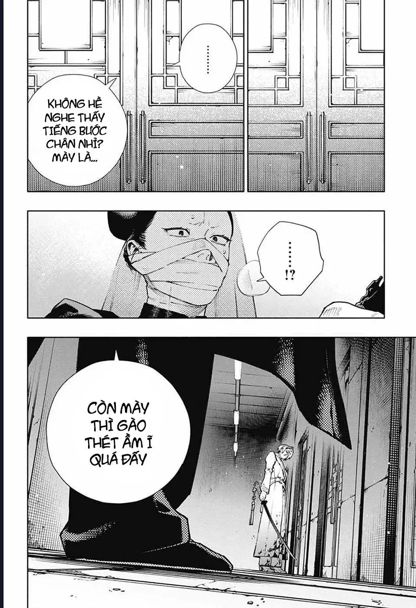 Gokurakugai Chap 33 - Next Chap 32