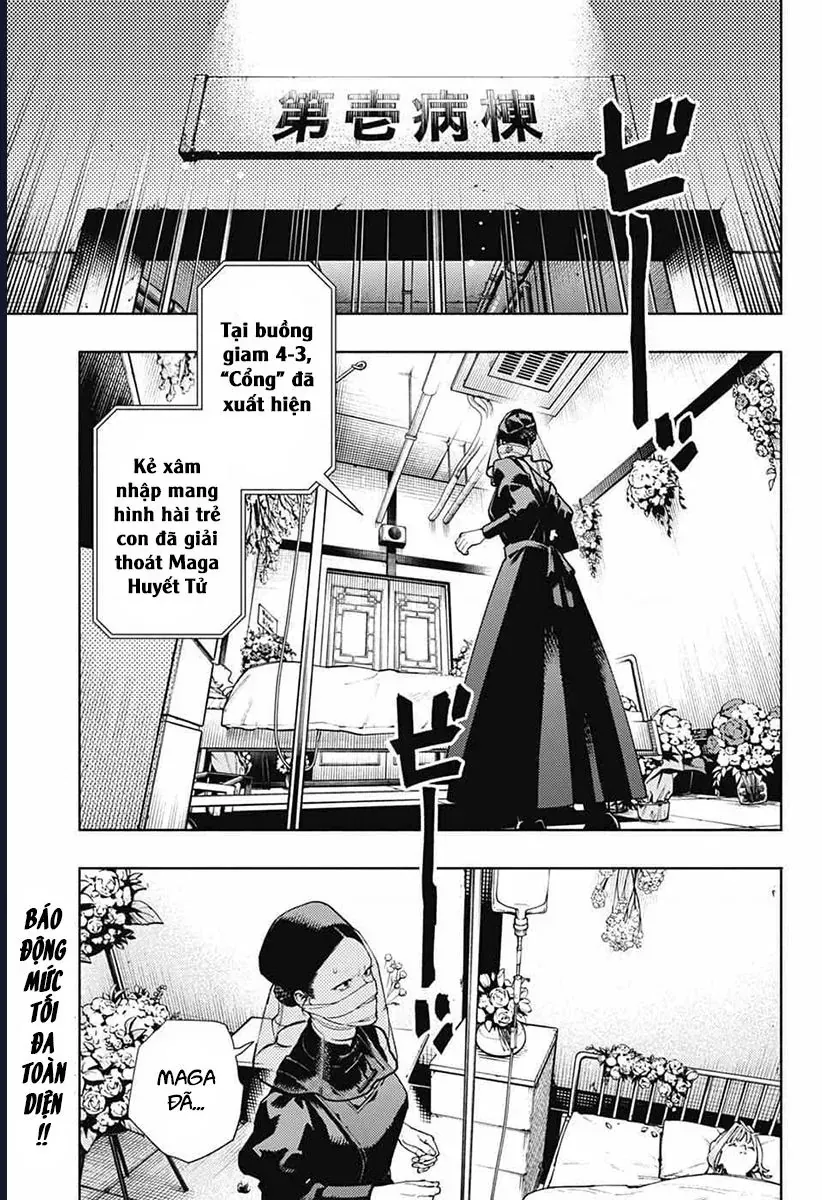 Gokurakugai Chap 33 - Next Chap 32