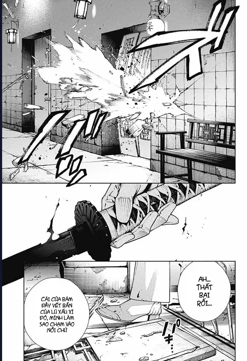 Gokurakugai Chap 33 - Next Chap 32