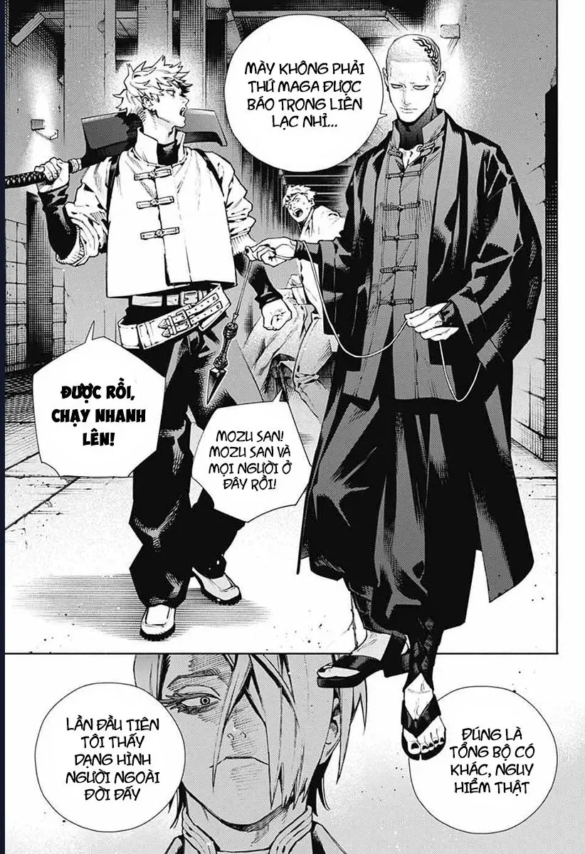 Gokurakugai Chap 33 - Next Chap 32