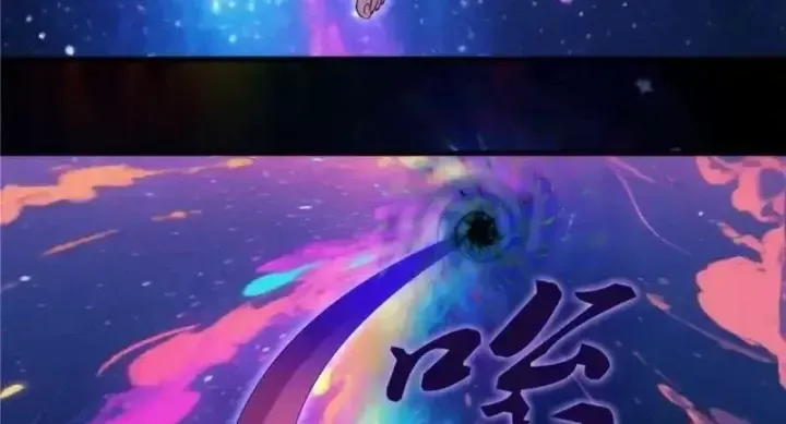 Cao Đẳng Linh Hồn Chap 371 - Next Chap 370