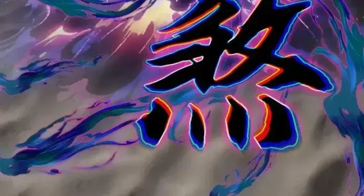 Cao Đẳng Linh Hồn Chap 371 - Next Chap 370