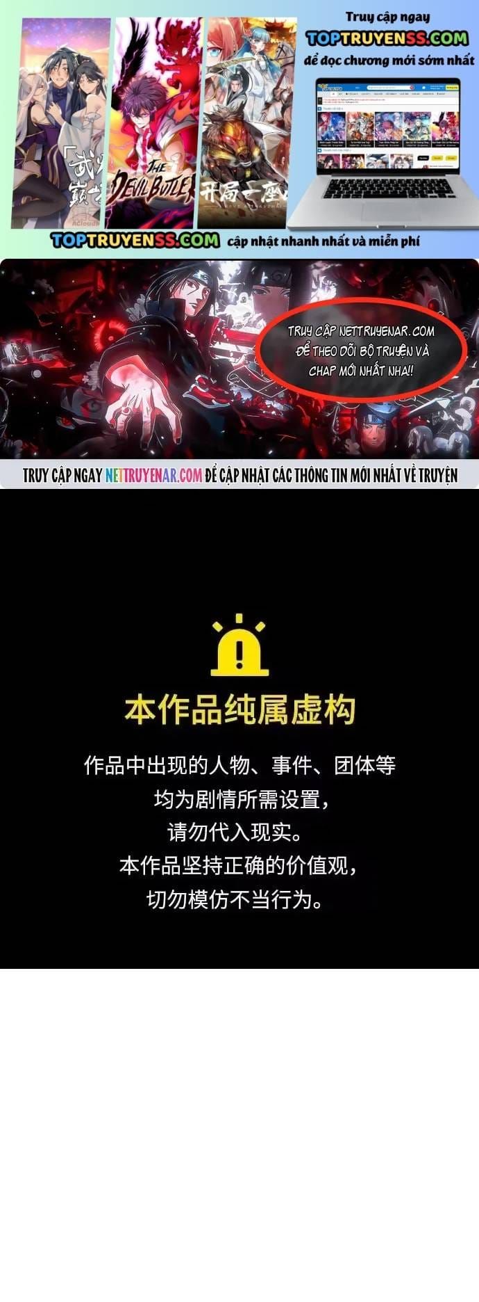 Mạt Thế Hậu Cần Chap 82 - Next Chap 81