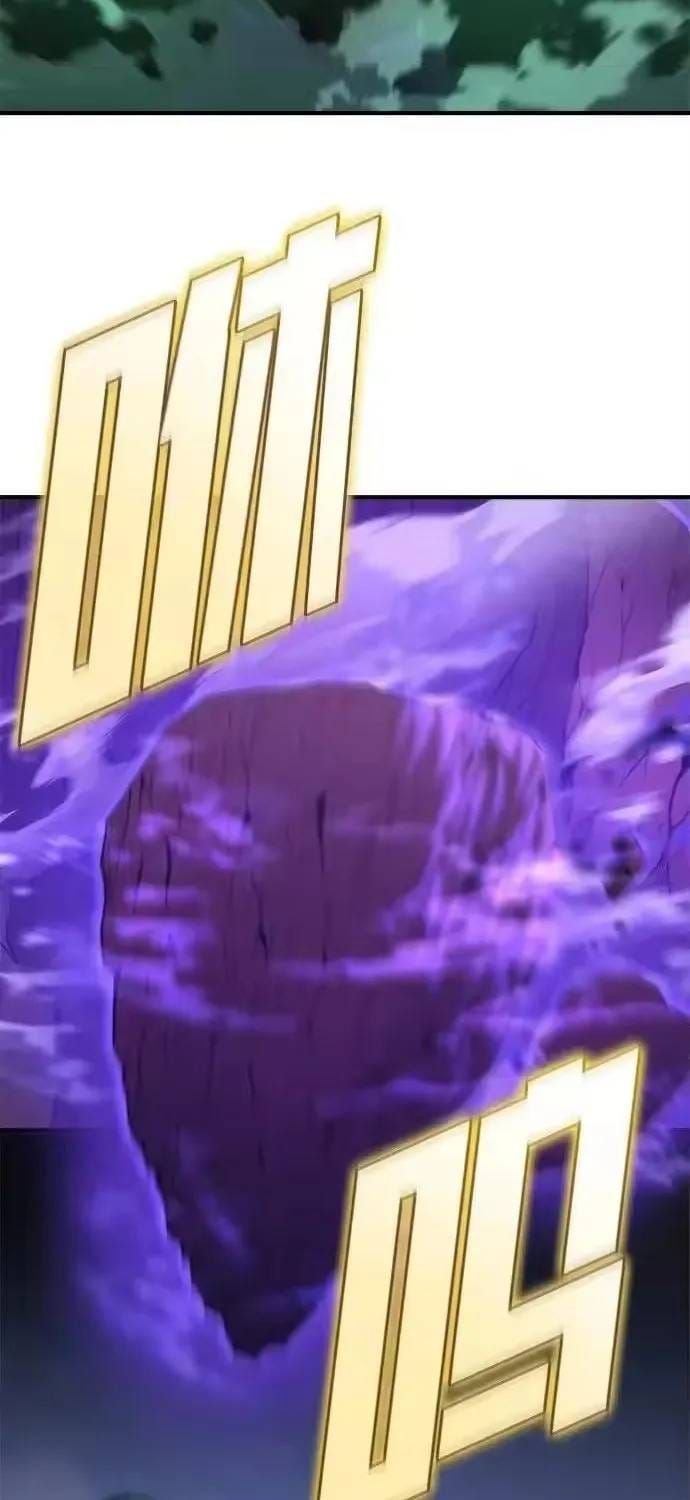 Mạt Thế Hậu Cần Chap 82 - Next Chap 81