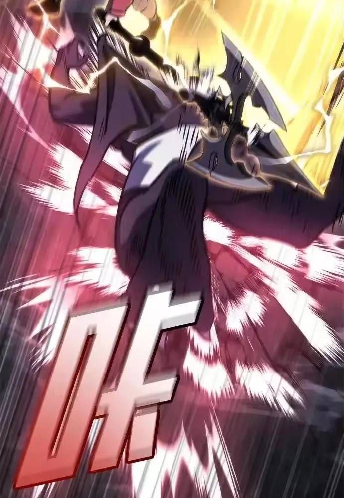 Mạt Thế Hậu Cần Chap 82 - Next Chap 81