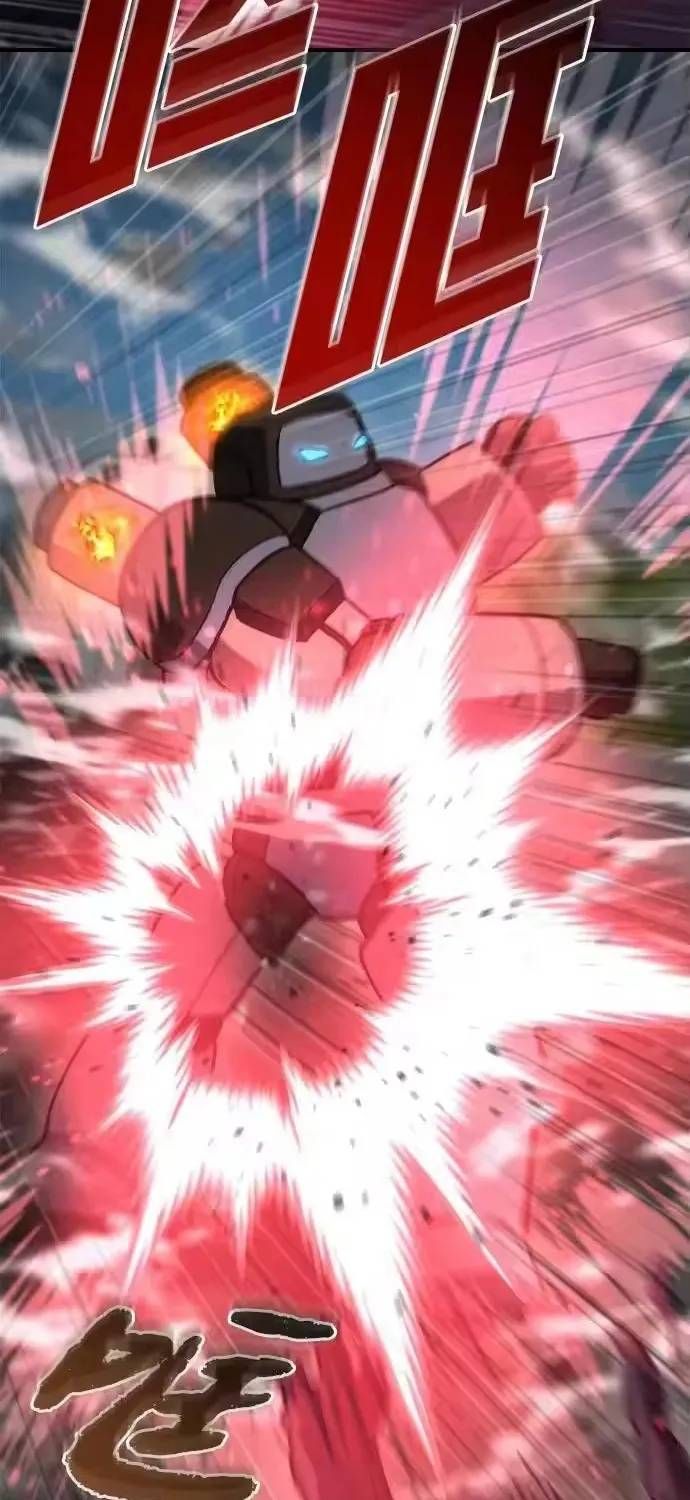 Mạt Thế Hậu Cần Chap 82 - Next Chap 81