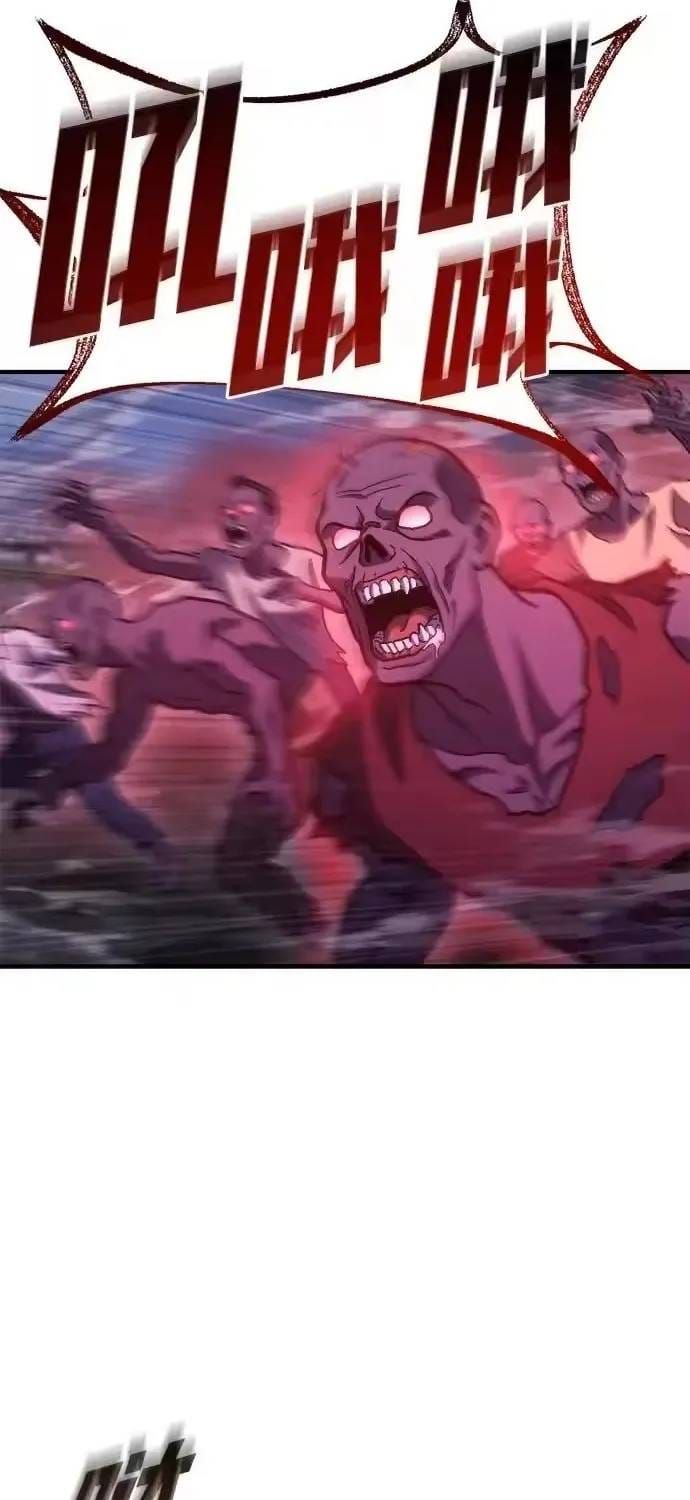 Mạt Thế Hậu Cần Chap 82 - Next Chap 81