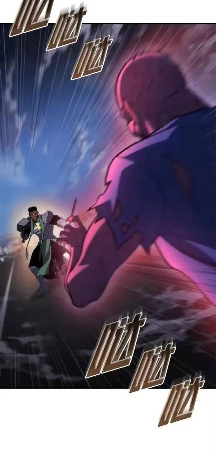 Mạt Thế Hậu Cần Chap 82 - Next Chap 81