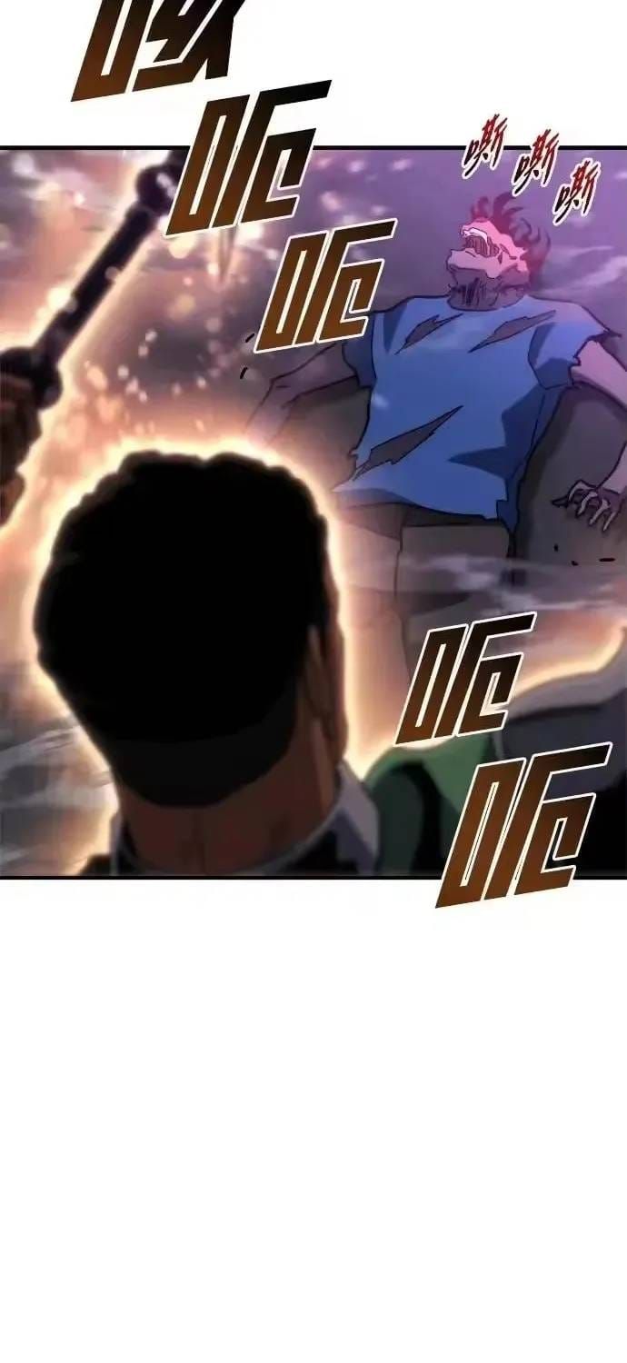 Mạt Thế Hậu Cần Chap 82 - Next Chap 81