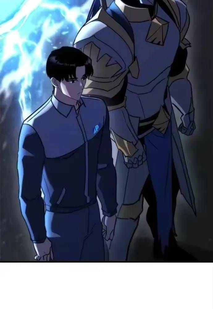 Mạt Thế Hậu Cần Chap 82 - Next Chap 81