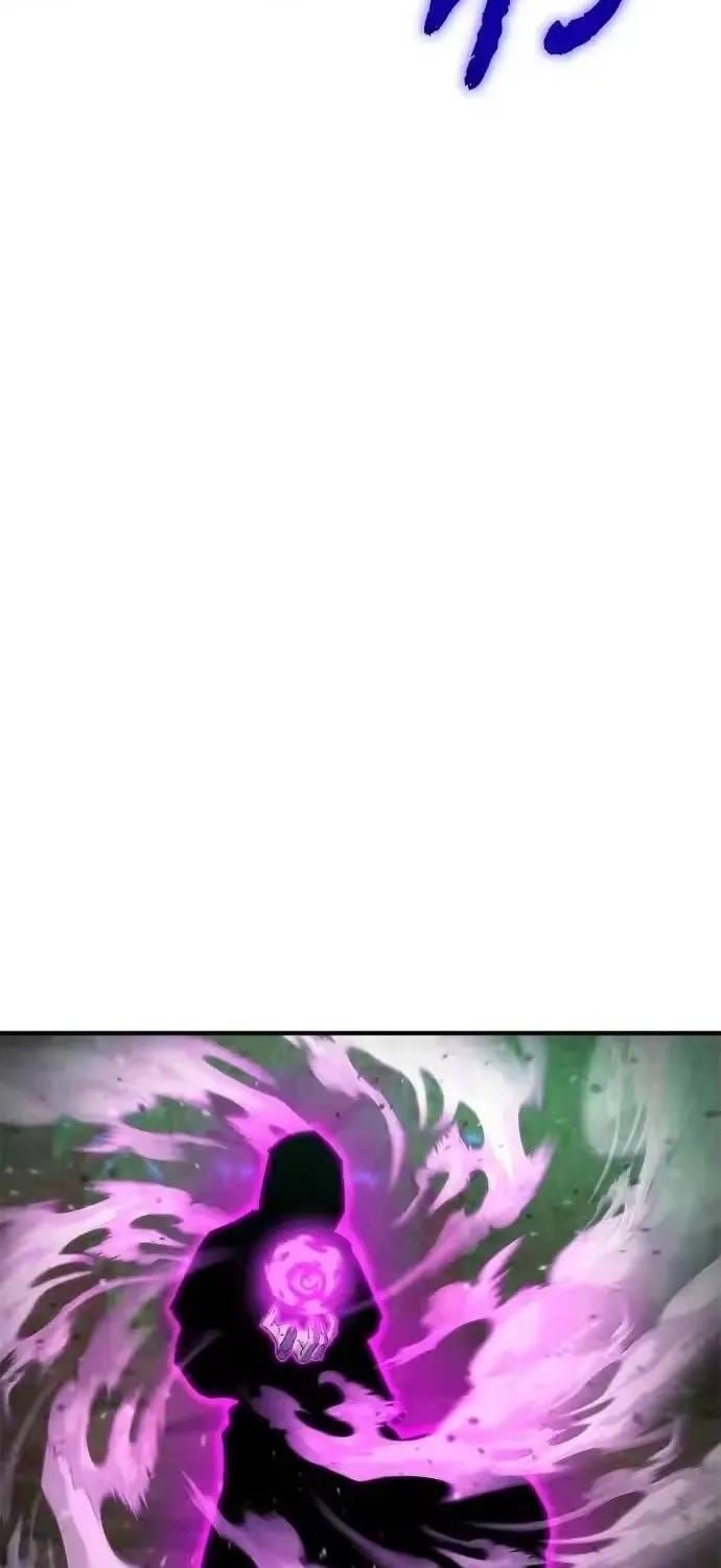 Mạt Thế Hậu Cần Chap 82 - Next Chap 81