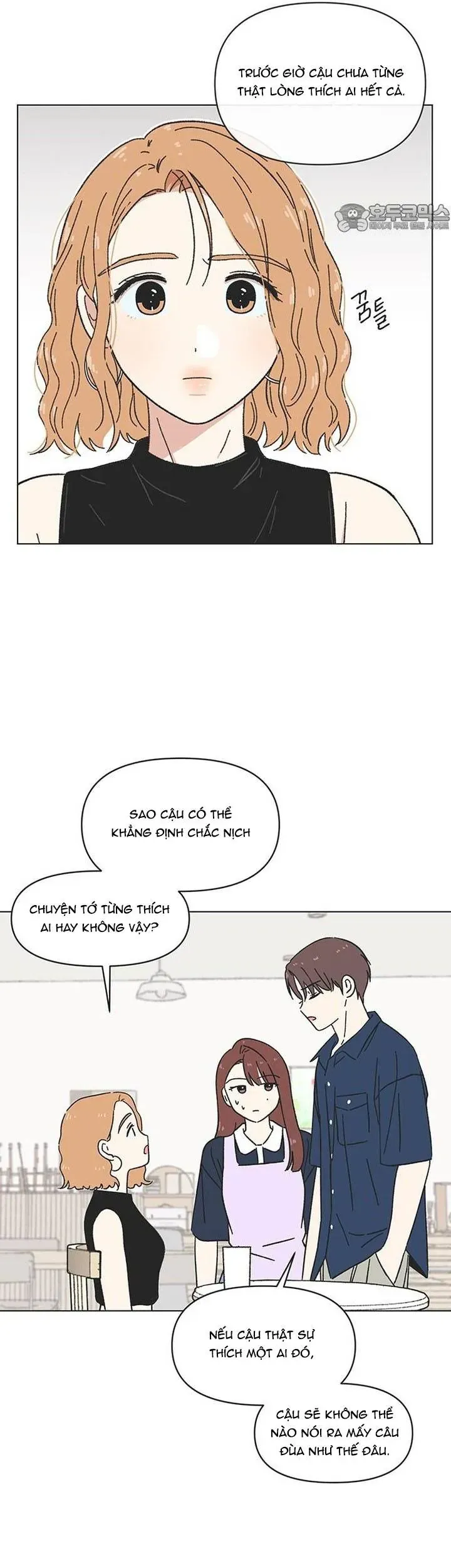 Seasons Of Lovesome Chap 56 - Next Chap 55