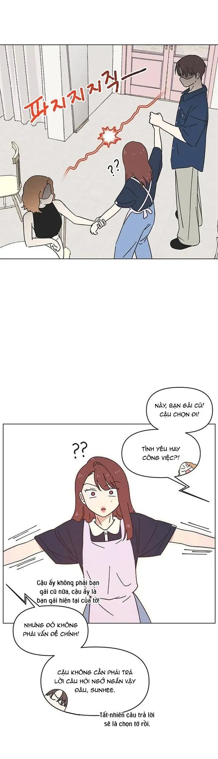 Seasons Of Lovesome Chap 56 - Next Chap 55