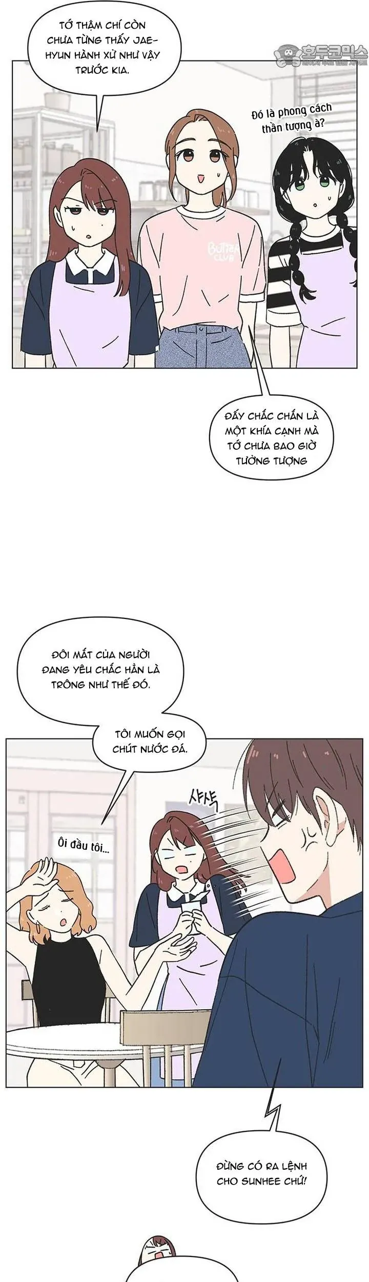 Seasons Of Lovesome Chap 56 - Next Chap 55