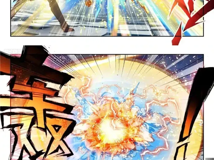 Tuyệt Thế Đường Môn Chap 592 - Next Chap 593