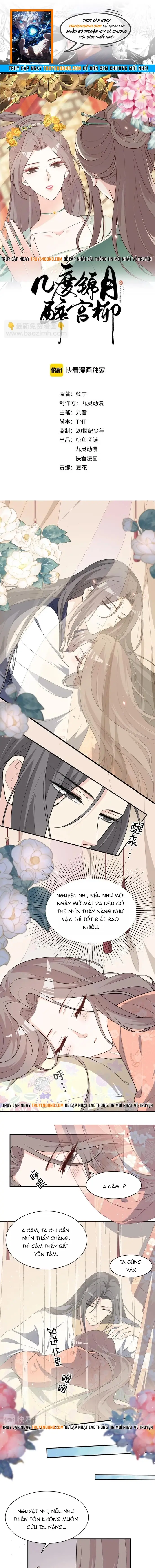 Trùng Sinh Chuyên Sủng Độc Phi Của Nhiếp Chính Vương Chap 137 - Next Chap 136