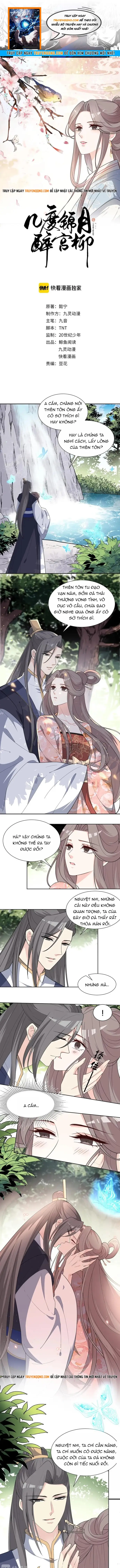 Trùng Sinh Chuyên Sủng Độc Phi Của Nhiếp Chính Vương Chap 140 - Next Chap 139