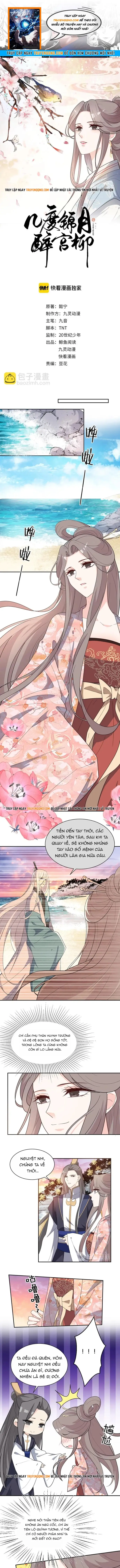 Trùng Sinh Chuyên Sủng Độc Phi Của Nhiếp Chính Vương Chap 141 - Next Chap 140