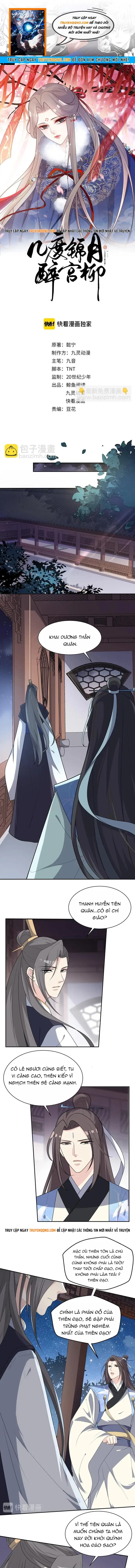 Trùng Sinh Chuyên Sủng Độc Phi Của Nhiếp Chính Vương Chap 144 - Next Chap 143