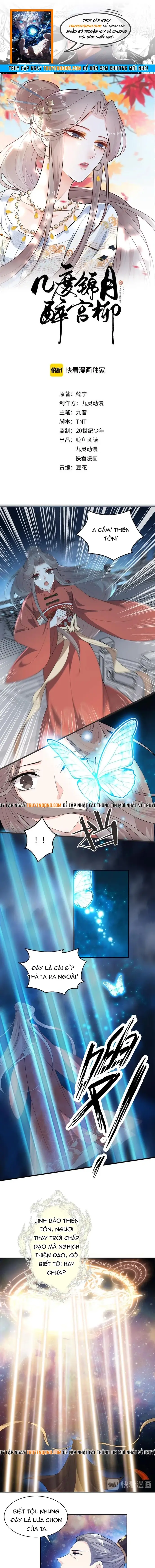 Trùng Sinh Chuyên Sủng Độc Phi Của Nhiếp Chính Vương Chap 146 - Next Chap 145