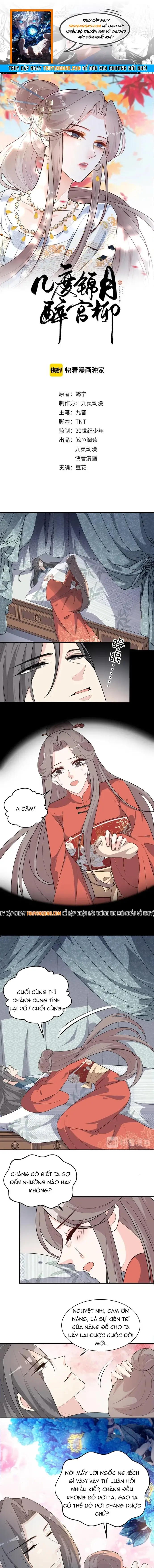Trùng Sinh Chuyên Sủng Độc Phi Của Nhiếp Chính Vương Chap 147 - Next Chap 148