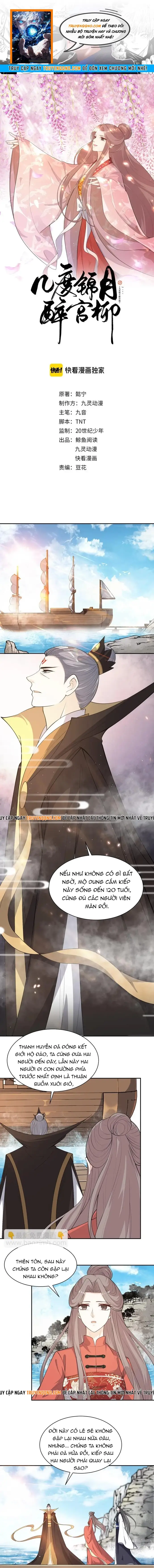Trùng Sinh Chuyên Sủng Độc Phi Của Nhiếp Chính Vương Chap 148 - Next Chap 149