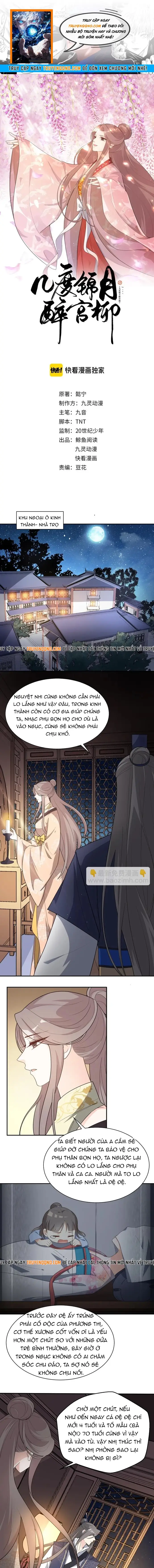 Trùng Sinh Chuyên Sủng Độc Phi Của Nhiếp Chính Vương Chap 149 - Next Chap 150