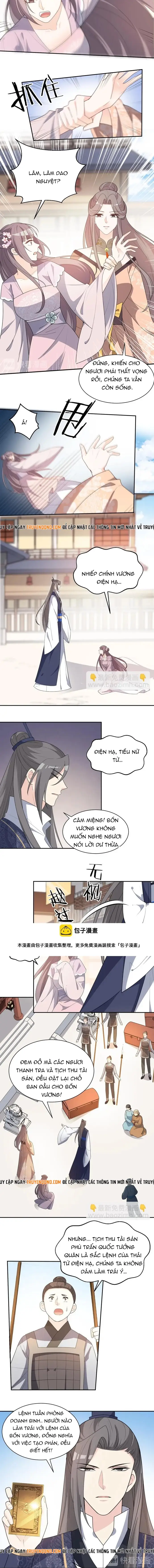 Trùng Sinh Chuyên Sủng Độc Phi Của Nhiếp Chính Vương Chap 149 - Next Chap 150