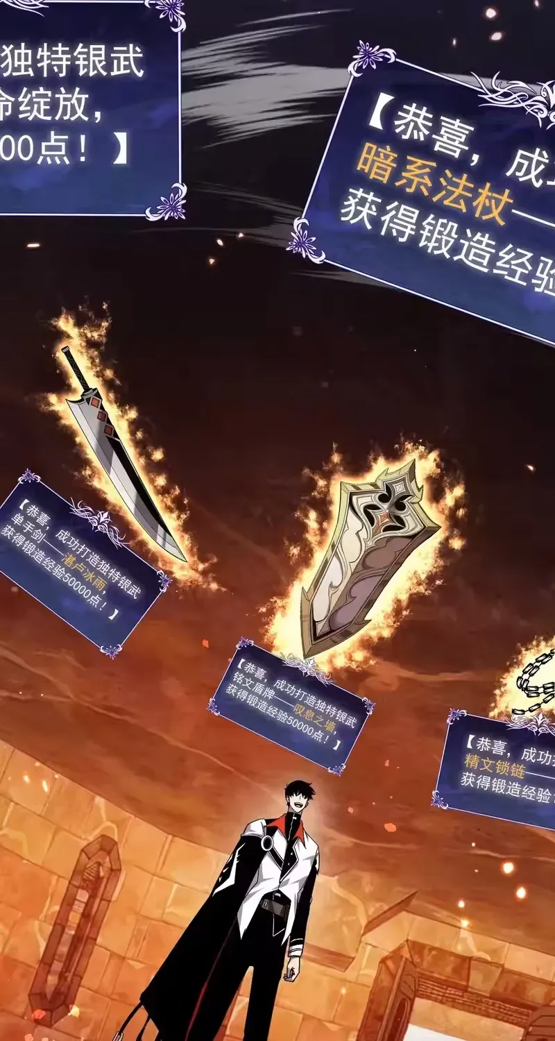 vo-dich-bi-dong-tao-ra-tan-sat-thuong-15