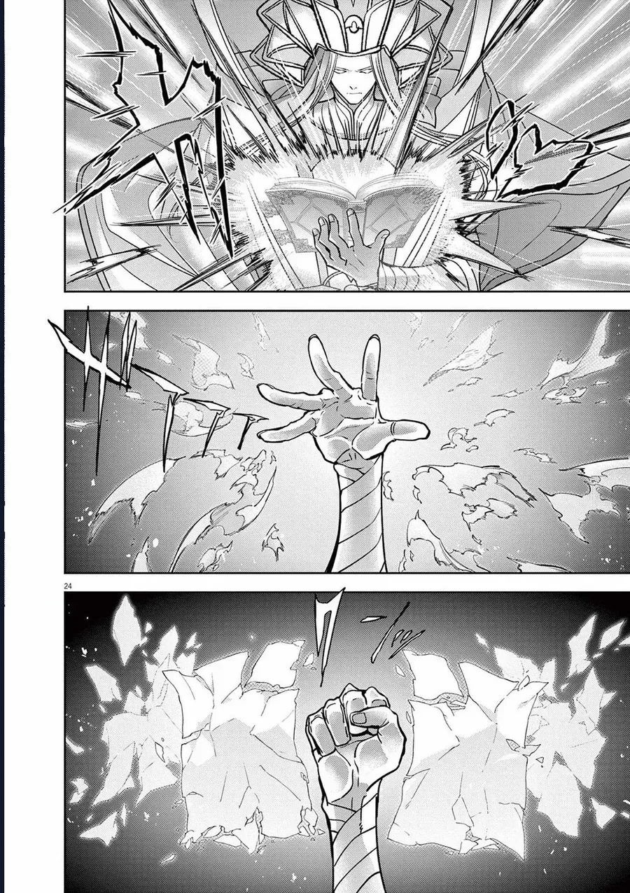 di-gioi-that-cach-23