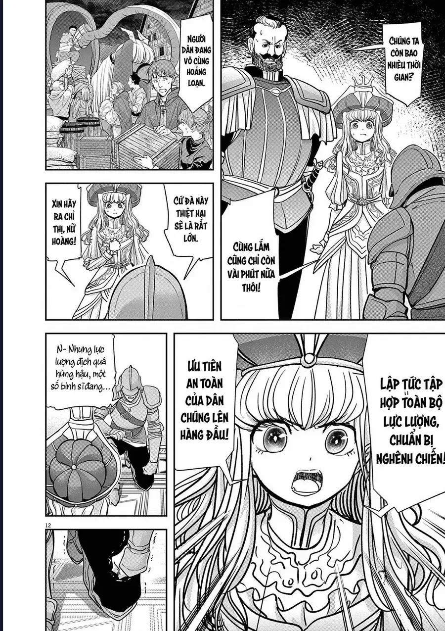 di-gioi-that-cach-13