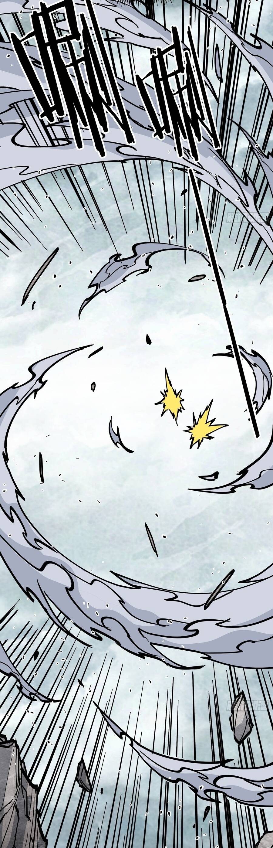 Tiên Tử, Hãy Nghe Ta Giải Thích Chap 41 - Next Chap 42