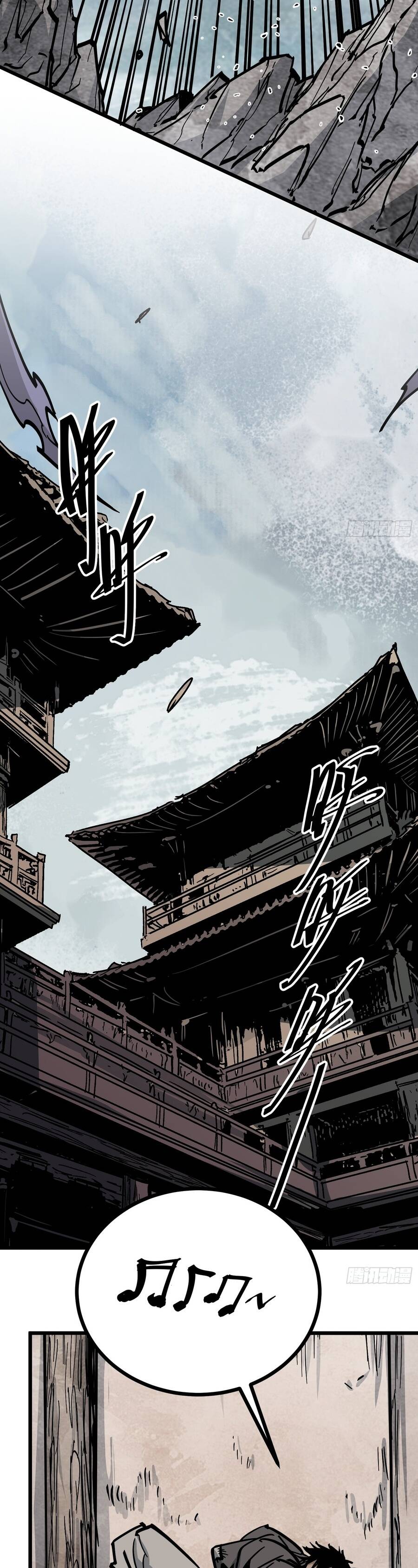 Tiên Tử, Hãy Nghe Ta Giải Thích Chap 41 - Next Chap 42