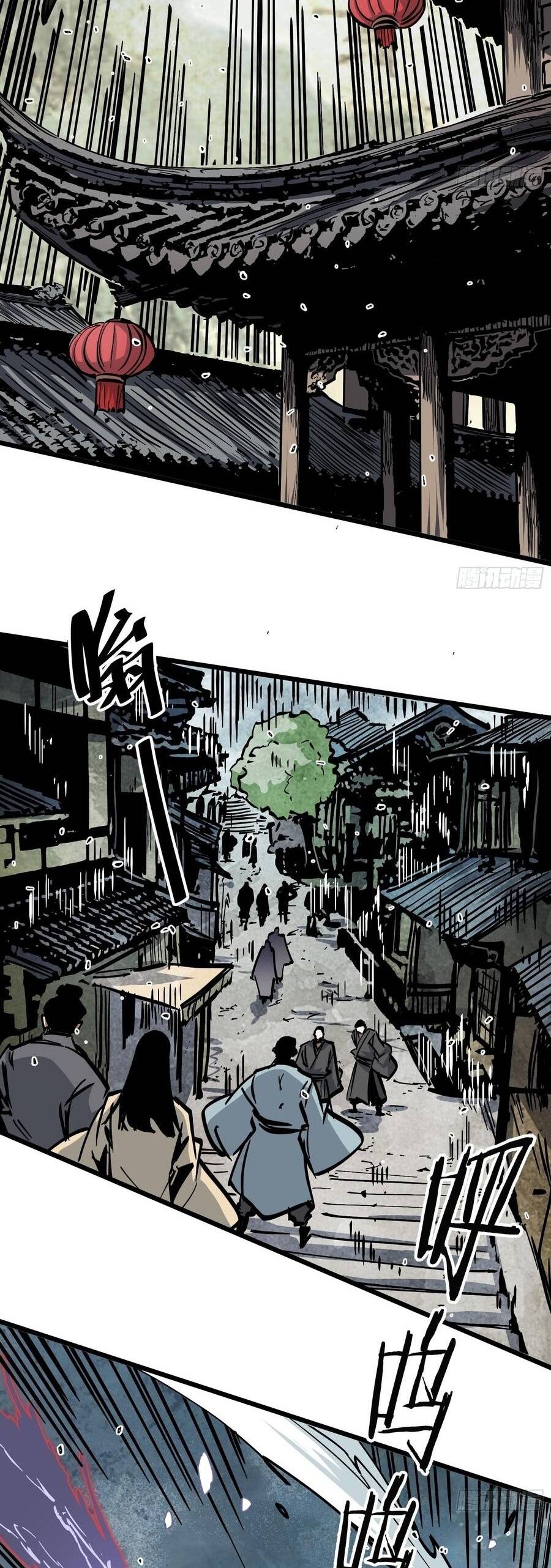 Tiên Tử, Hãy Nghe Ta Giải Thích Chap 42 - Next Chap 43