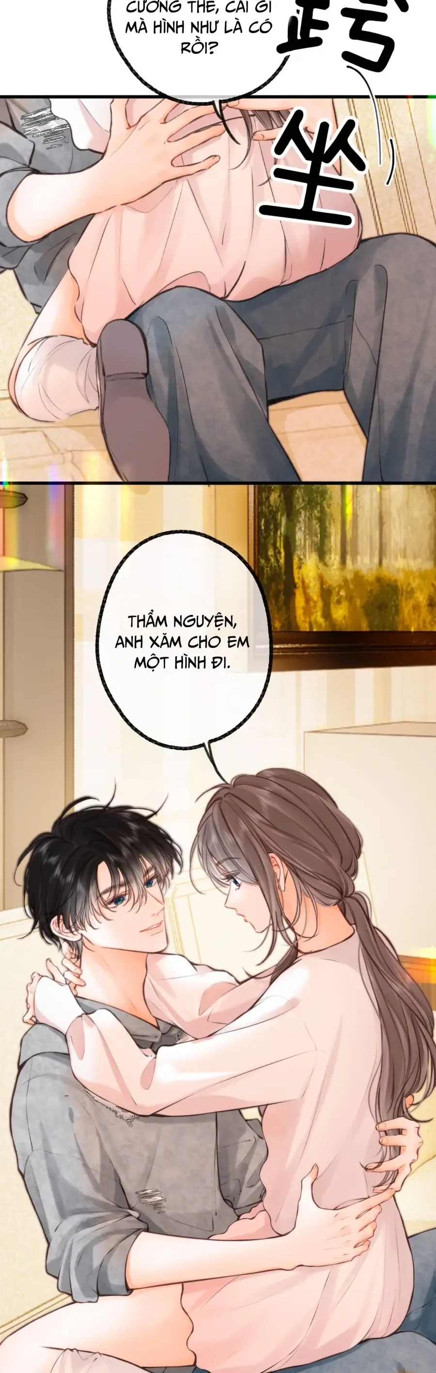 Tôi Mộng Giữa Ban Ngày Chap 133 - Next Chap 132
