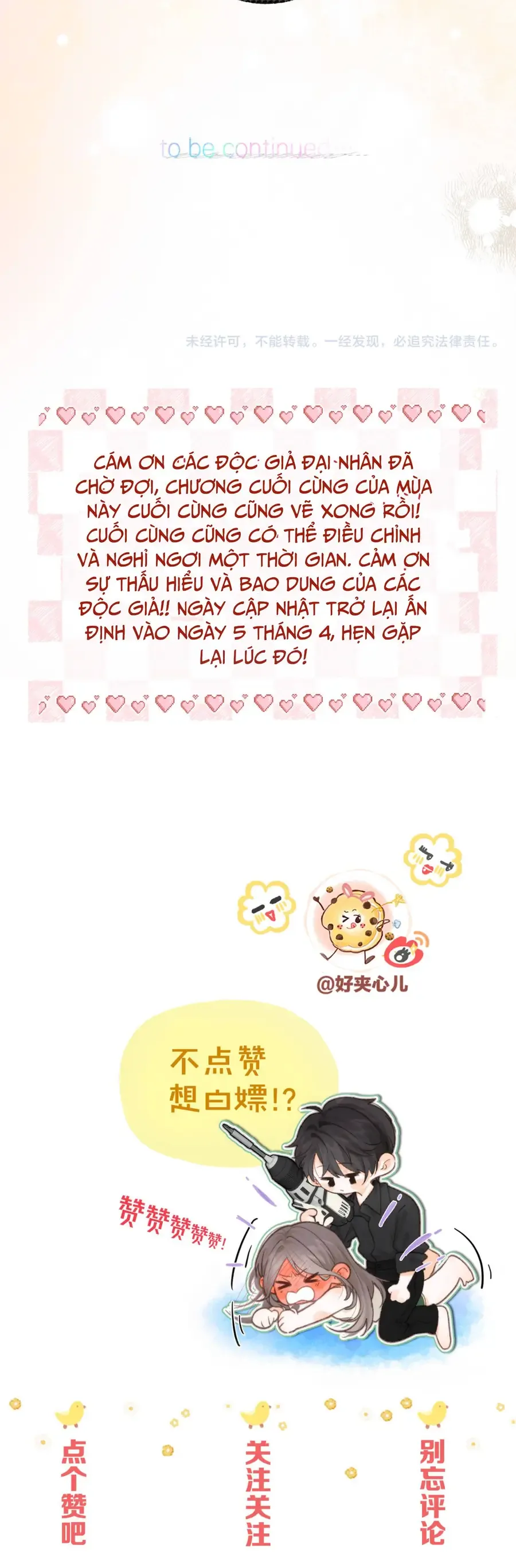 Tôi Mộng Giữa Ban Ngày Chap 133 - Next Chap 132