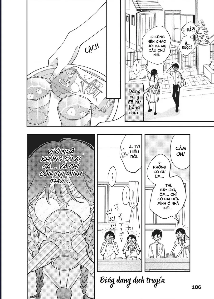 hoteri-hotette-first-kiss-1