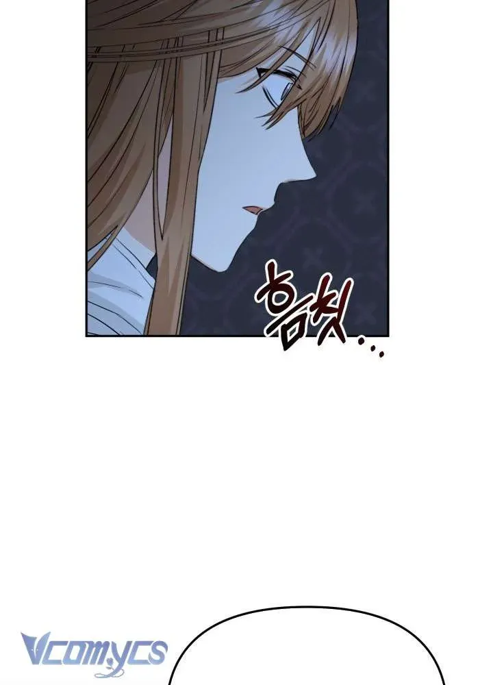 tai-sinh-thanh-con-gai-cua-ma-vuong-89