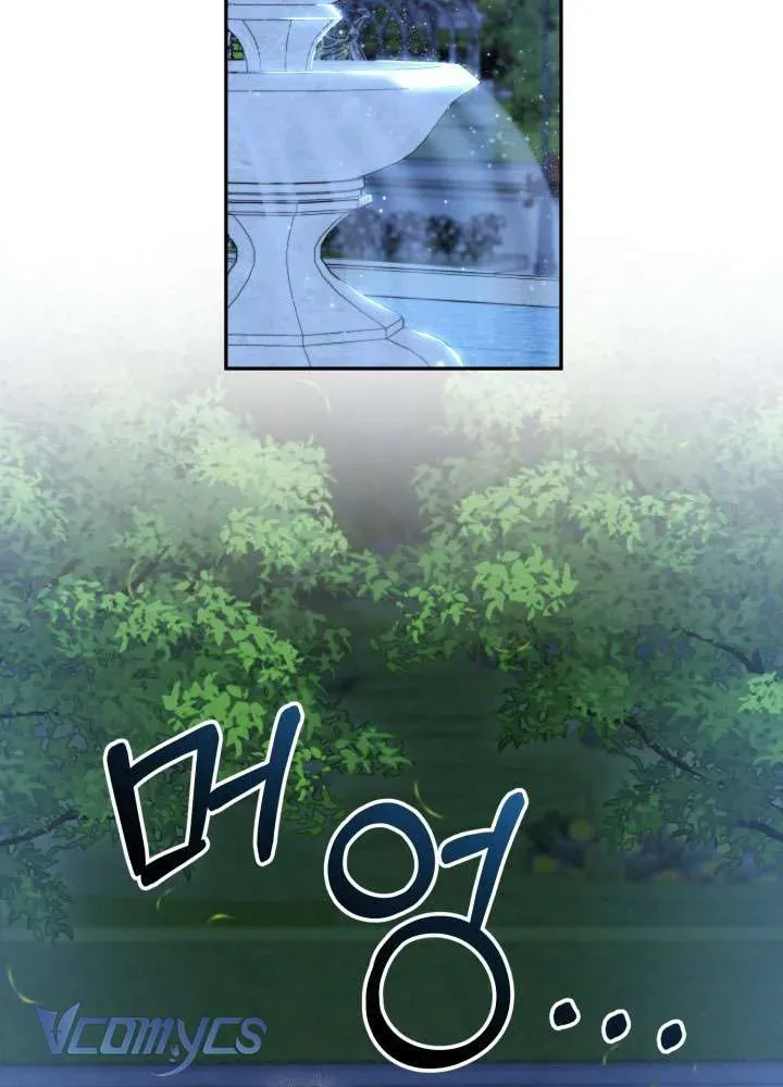 tai-sinh-thanh-con-gai-cua-ma-vuong-33