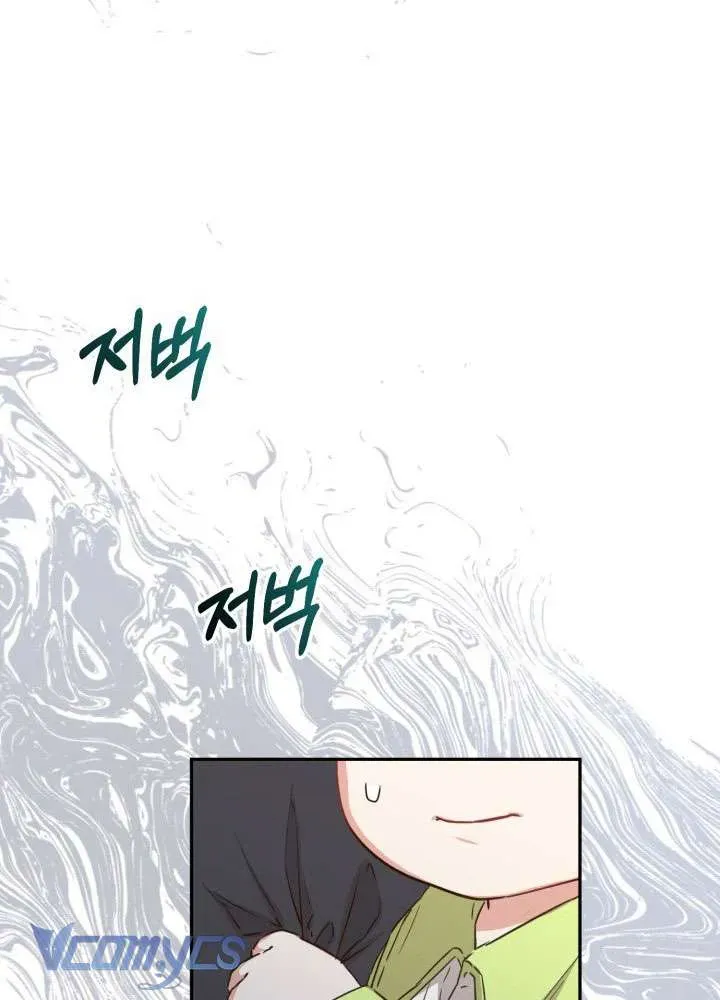 tai-sinh-thanh-con-gai-cua-ma-vuong-104