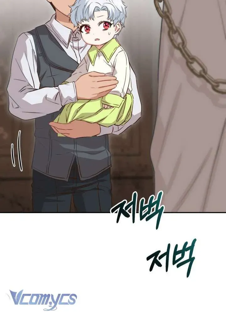 tai-sinh-thanh-con-gai-cua-ma-vuong-107