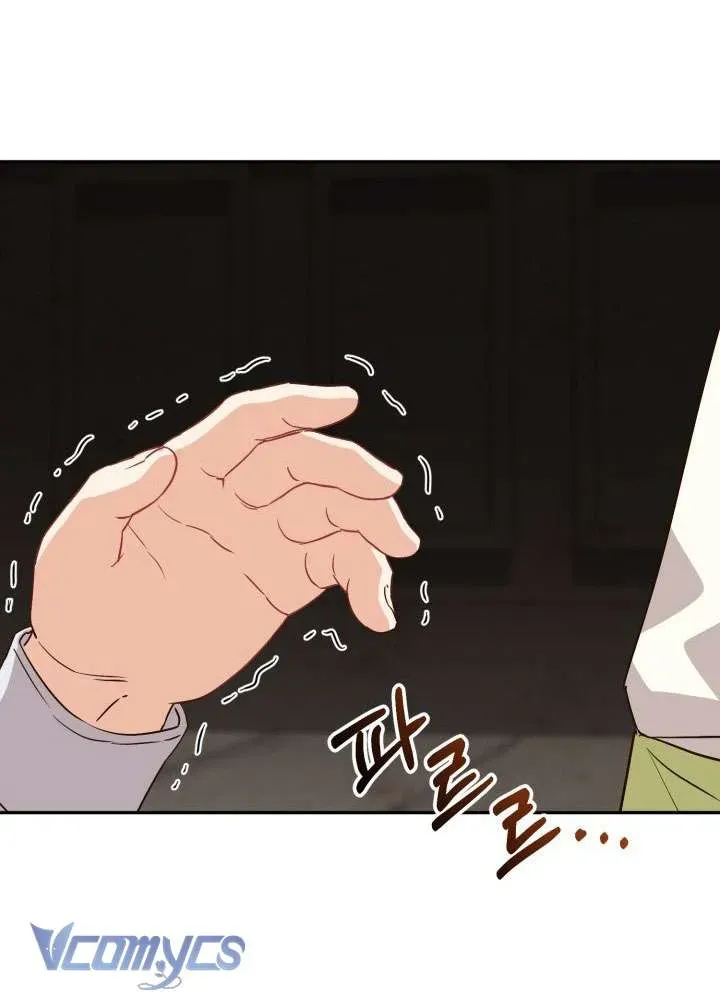 tai-sinh-thanh-con-gai-cua-ma-vuong-74