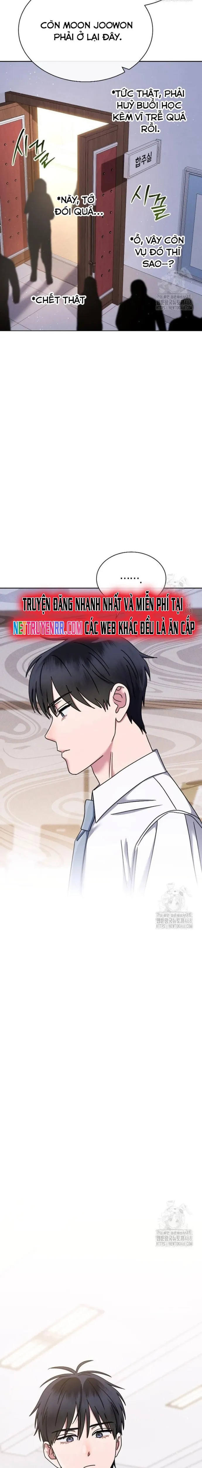 Con Trai Út Của Bá Tước Là Một Người Chơi Chap 147 - Next Chap 146