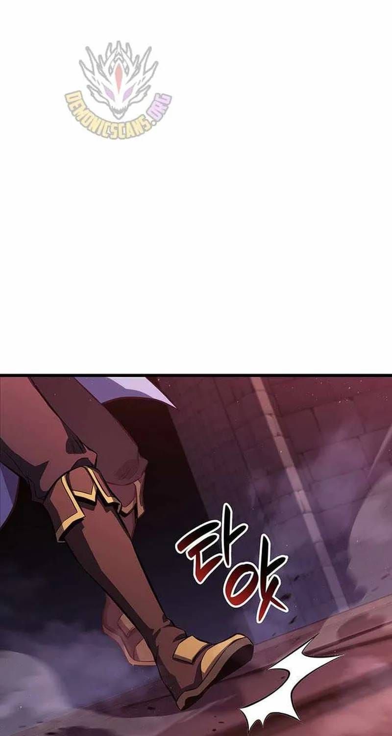 Con Trai Út Của Bá Tước Là Một Người Chơi Chap 148 - Next Chap 147