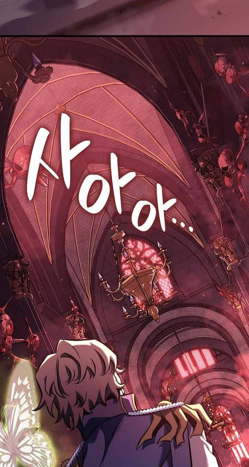 Con Trai Út Của Bá Tước Là Một Người Chơi Chap 148 - Next Chap 147