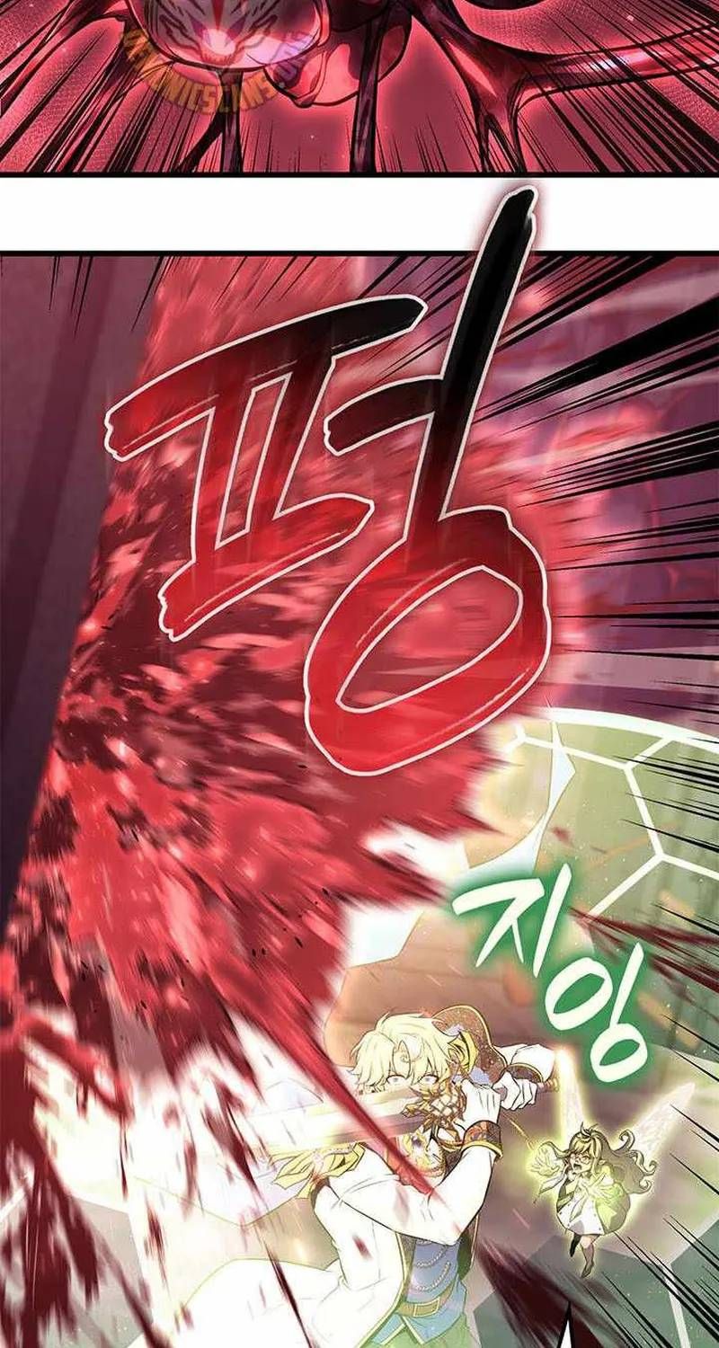 Con Trai Út Của Bá Tước Là Một Người Chơi Chap 148 - Next Chap 147