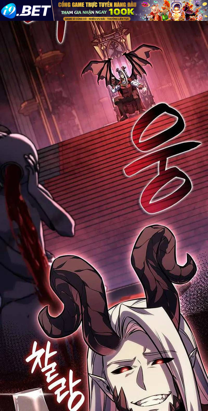 Con Trai Út Của Bá Tước Là Một Người Chơi Chap 148 - Next Chap 147