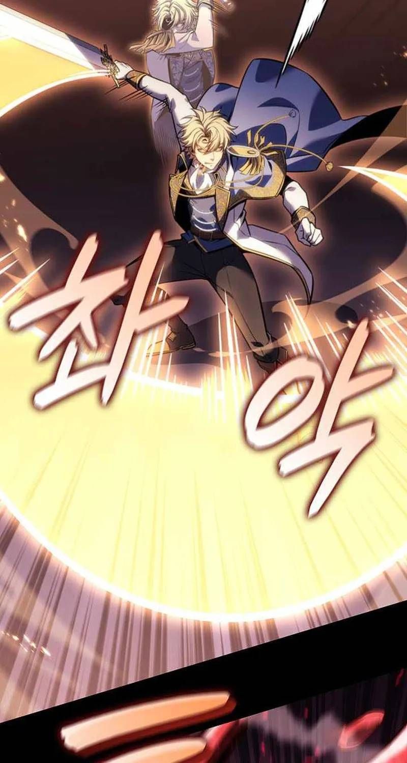 Con Trai Út Của Bá Tước Là Một Người Chơi Chap 148 - Next Chap 147