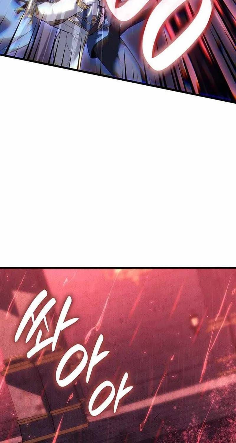 Con Trai Út Của Bá Tước Là Một Người Chơi Chap 148 - Next Chap 147